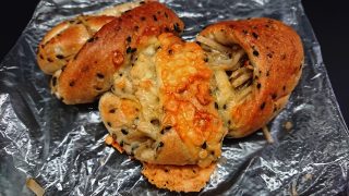 ごまごぼう|サンメリー 八王子みなみ野店