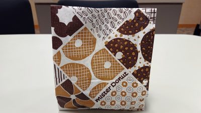 チョコのドーナツ｜ミスタードーナツ JR八王子南口ショップ