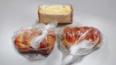 テイクアウト｜La boulangerie Quignon（キィニョン）