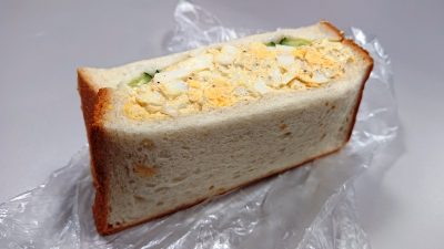 たまごサンド｜La boulangerie Quignon（キィニョン）