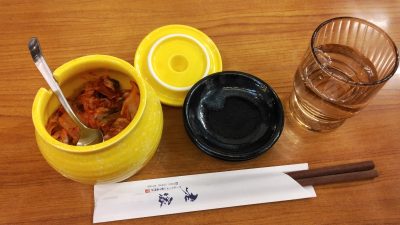 自家製キムチ｜老家（仙台市泉区）