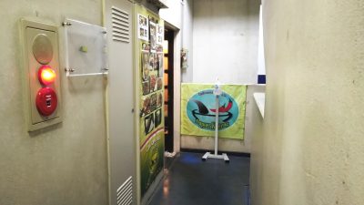 店舗入口｜ダポールコネン(Dapoer Koneng)