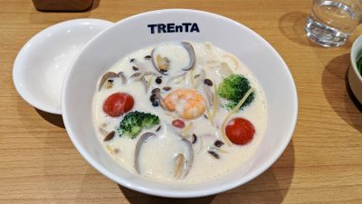 スープ クリーミーミックス｜TREnTA 仙台駅店