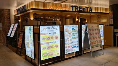 店舗外観｜TREnTA 仙台駅店