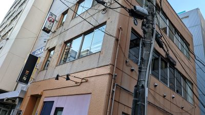 店舗外観｜わのしょく二階