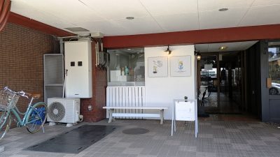 店舗外観｜8/4の ゆきだるま