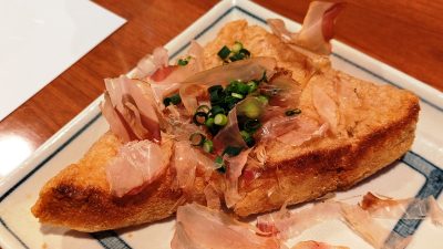 三角油揚げ｜わのしょく二階