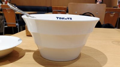丼を横から｜TREnTA 仙台駅店