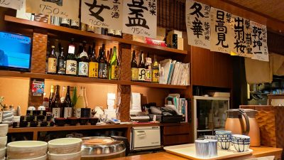カウンター席からの眺め｜酒菜 雷蔵