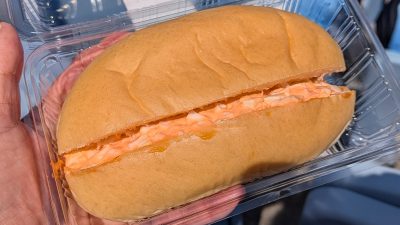 赤いたまご｜柴田パン 仙台エスパル店