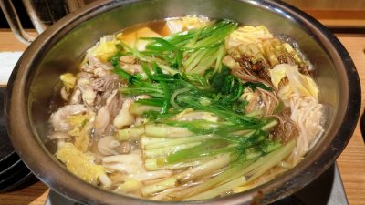 仙台せり鍋（完成）｜集合郎 一番町本店