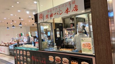 店舗外観｜柴田パン 仙台エスパル店