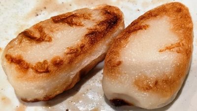 仙台笹かま炙り｜集合郎 一番町本店