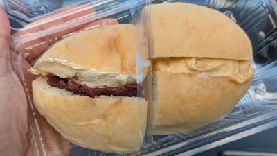 ハーフ＆ハーフ｜柴田パン 仙台エスパル店