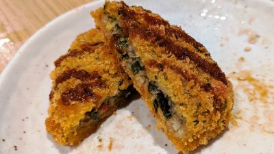 三陸産茎ワカメの磯風味カツ｜集合郎 一番町本店