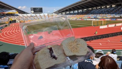 キューアンドエースタジアム