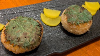 焼きおにぎりウニ醤油｜いろり酒場 たら福 文横店