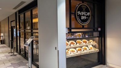 店舗外観｜ダイヤモンドカリー 大阪国際空港