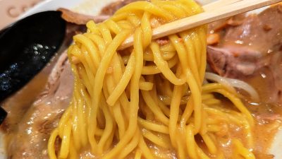 麺リフトアップ｜花木流味噌 仙台総本店