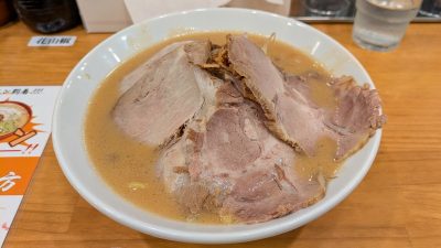 味噌ラーメン＋シャーシュー｜花木流味噌 仙台総本店