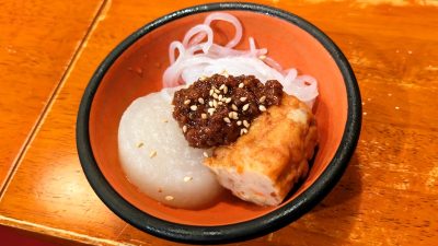 お通し｜いろり酒場 たら福 文横店