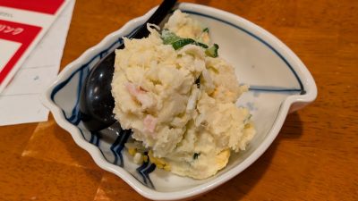 ポテトサラダ｜いろり酒場 たら福 文横店