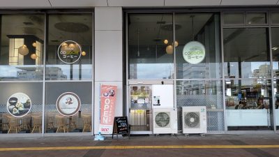 店舗外観｜COCOCHIコーヒー