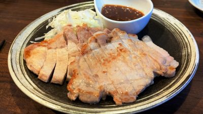 豚ロースの特製仙台味噌焼き｜杜の味土心