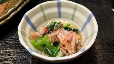 小鉢（お浸し）｜蔵の庄 総本店
