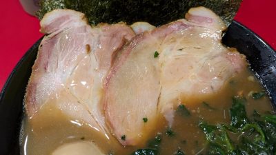 チャーシュー｜鬼道家