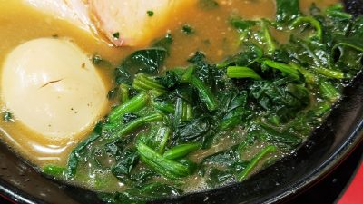 味玉・ほうれん草｜鬼道家