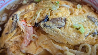 かに玉｜味の横綱（仙台市青葉区）