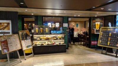 店舗外観｜ビアハウス 森卯