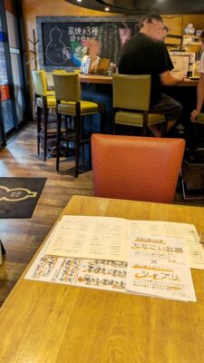 店舗内観｜炉地BAR八兵衛