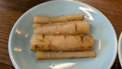 酢ごぼう｜酒場 soda 仙台