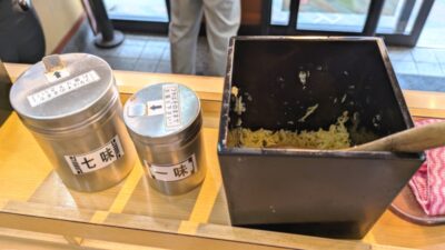 辛味と天かす｜そばの神田東一屋 本店