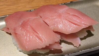 本鮪中トロ｜四季花まる 北口店