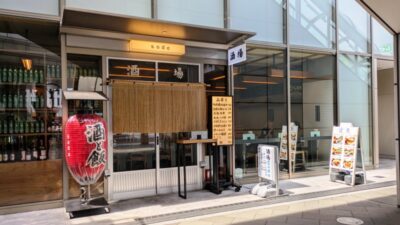 店舗外観｜酒場 soda 仙台