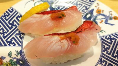 金目鯛｜博多魚がし 博多1番街店
