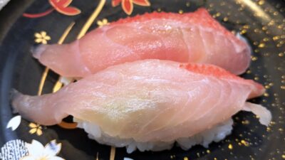 金目鯛｜くるくる寿し（札幌）