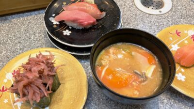 お寿司いろいろ｜くるくる寿し（札幌）