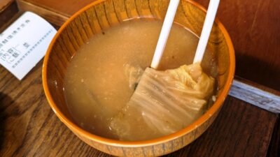 お味噌汁｜酒場 soda 仙台