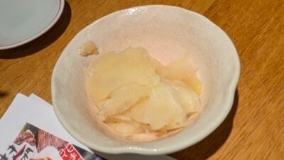 ガリ｜四季花まる 北口店