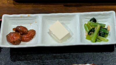 お漬物など｜ぶん福茶がま