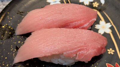 中トロ｜くるくる寿し（札幌）