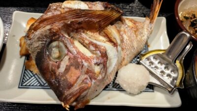 鯛のお頭｜ぶん福茶がま
