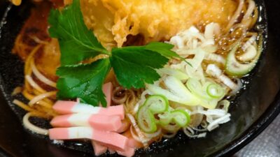 三つ葉・ネギなど｜生そば玉川 錦糸町駅前プラザビル店