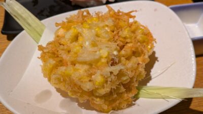 とうもろこしのかき揚げ｜四季花まる 北口店