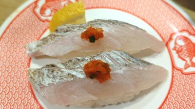 炙り太刀魚｜博多魚がし 博多1番街店