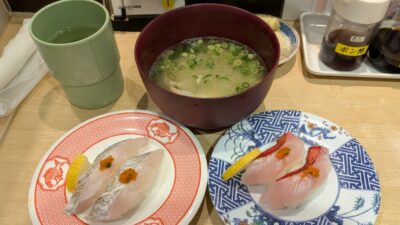 お寿司｜博多魚がし 博多1番街店